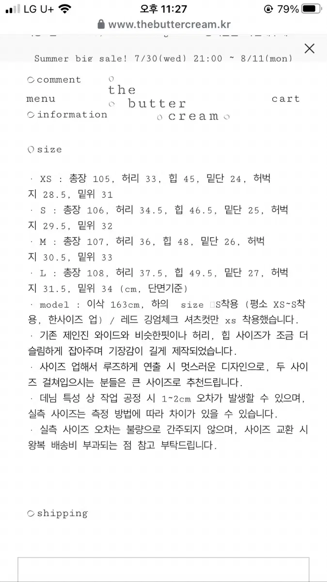 thumbnail-11